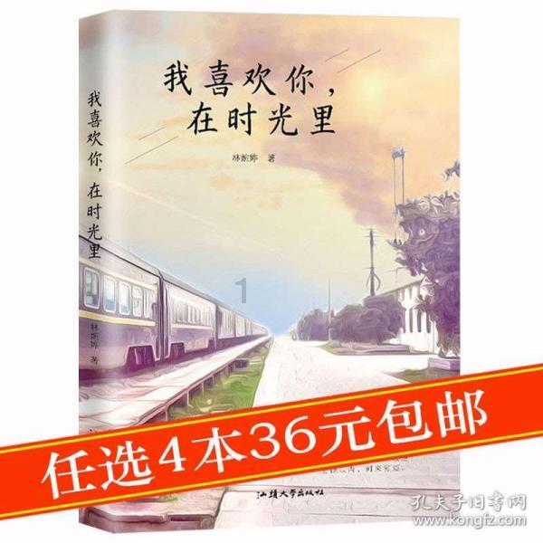 隐忍10余年,出手便是你死我活-《大明王朝》真正的王牌(5)