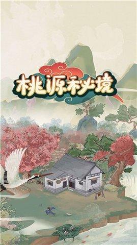 古月追悼会：6米长挽联，女儿亲吻遗像，300名广州市民送行