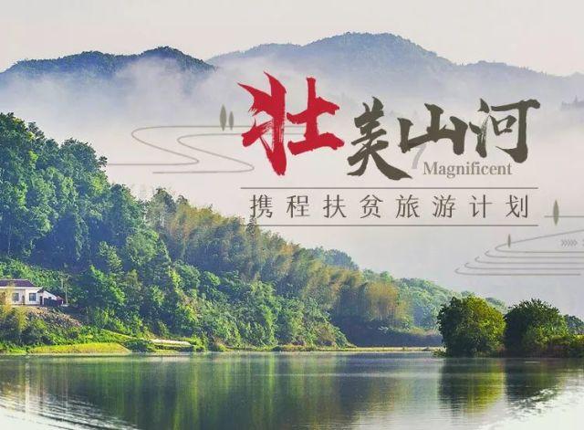中国壁画# 之美,在于其历经沧桑而韵味不减
