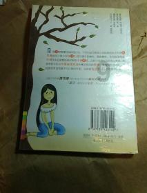 探索冷知识的羽绒服怎么洗平台-小编带你揭秘