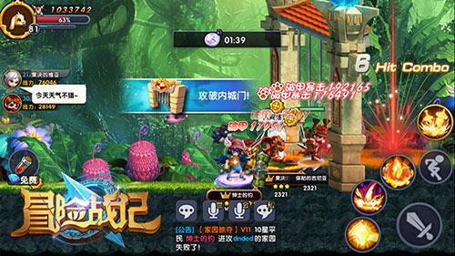 清澜海事局组织开展海巡船艇安全检查