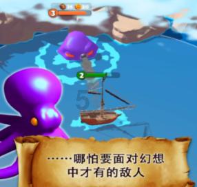 惊悚的万圣节拼图
