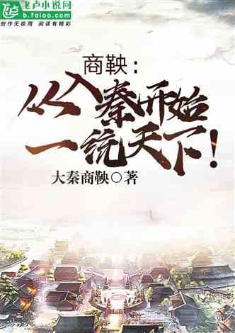 记者大逃脱