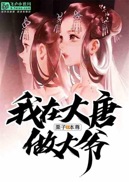 救援工程师