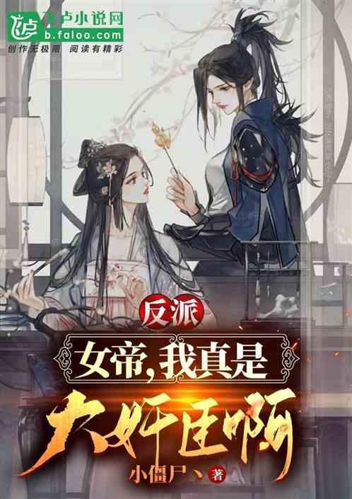 沙漠避难所