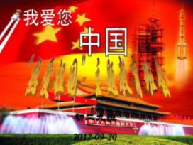小勇者大作战