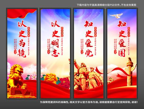 失事的飞机逃脱