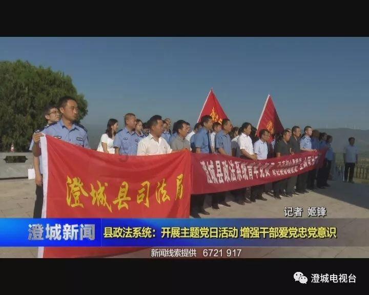 德军总部2新巨人