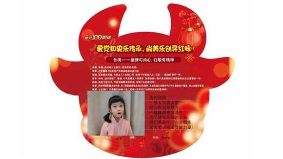 逃出小丑的噩梦2