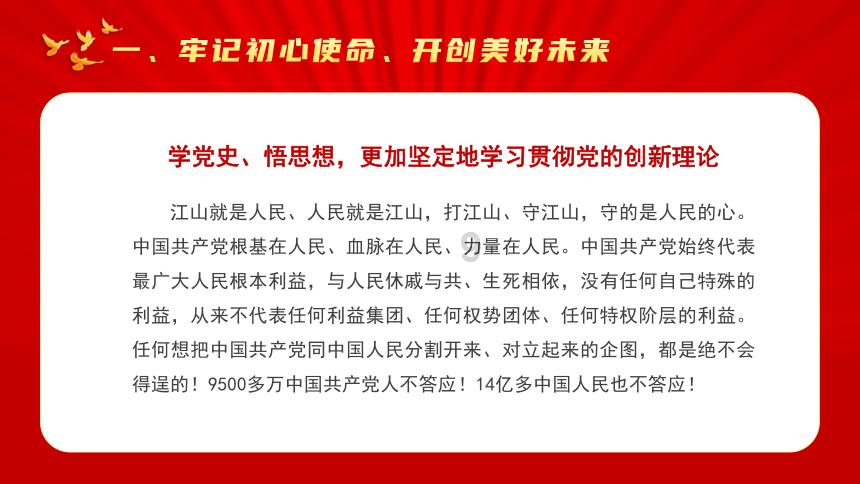 快点上厕所