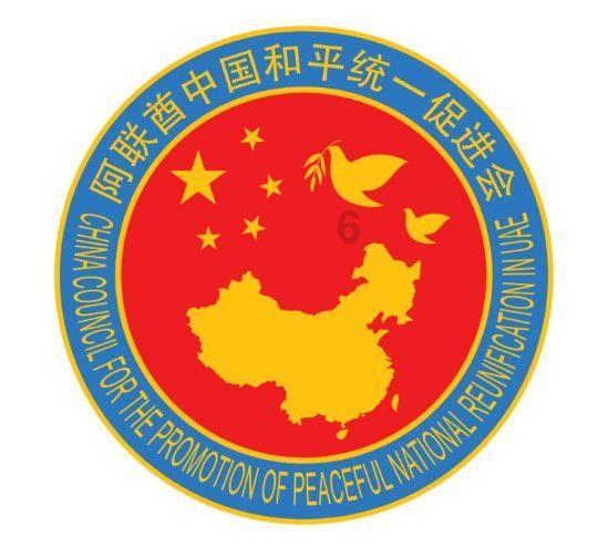 幽灵勇士中文无敌版