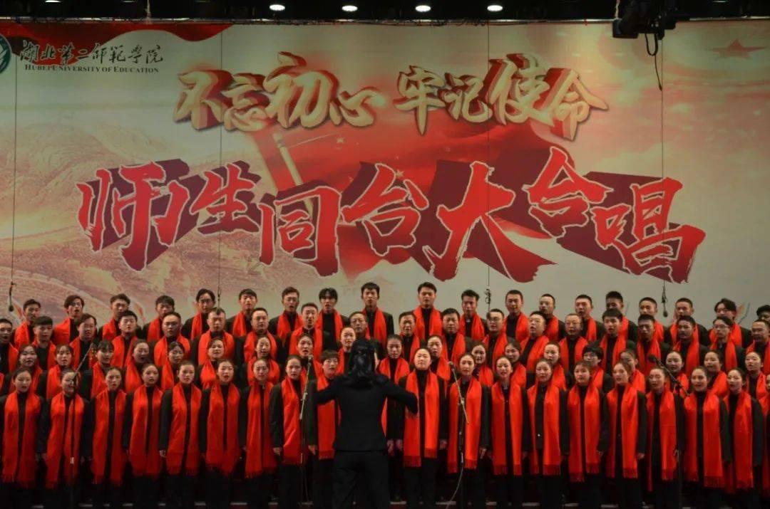 those是什么意思游戏画面