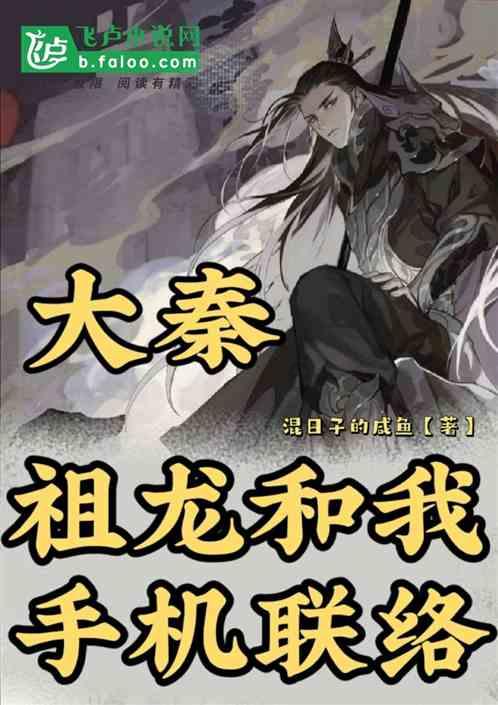 攀登高峰