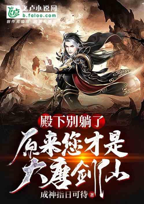 这几类产妇，生完宝宝很容易瘦下来！掌握方法其实并不难